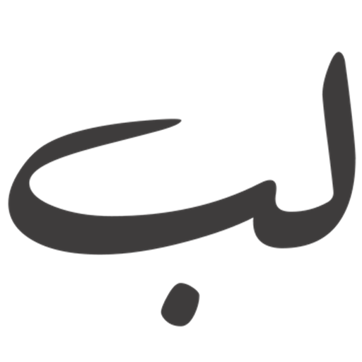 Writer